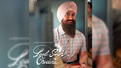 Lal Singh Chadda Disgrace to Indian Army and Sikhs, says Monty Panesar
