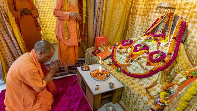 Yogi to lay foundation stone of Ram temples Garbh Griha in Ayodhya