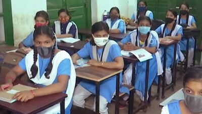 Odisha School