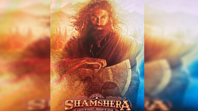 Shamshera first poster gets leaked