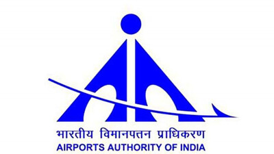 Airport Authority of India Recruitment: 125 vacancies available for ITI, diploma, degree holders