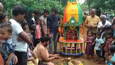 Ratha Jatra