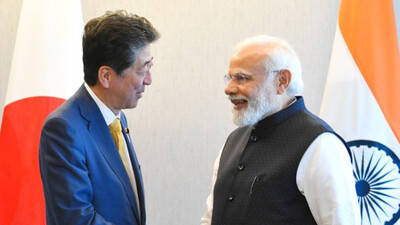 PM Modi To Visit Japan 