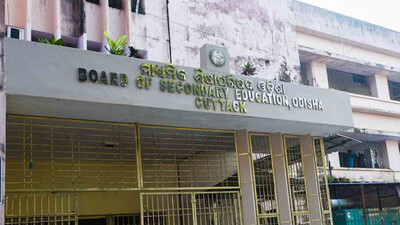 Phase-2 Odisha teacher eligibility test (OTET) 2022