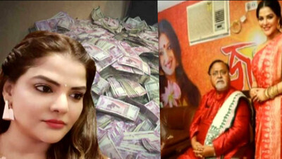 WBSSC Scam: Arpita Mukherjees black diary 