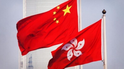 China Flag 