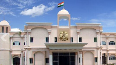 Odisha Police Headquarters