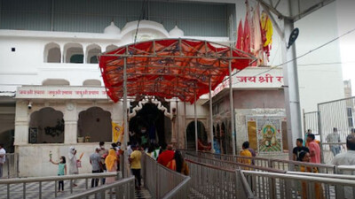  Khatu Shyam temple