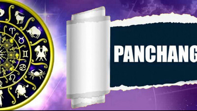 Today's Panchang Sept 9