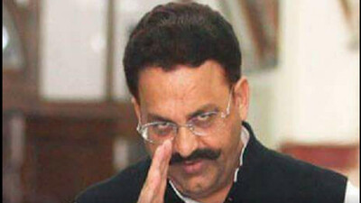 Mukhtar Ansari