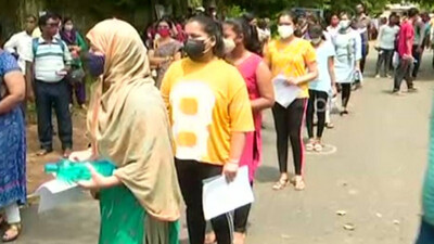 OSSC Recruitment Exam