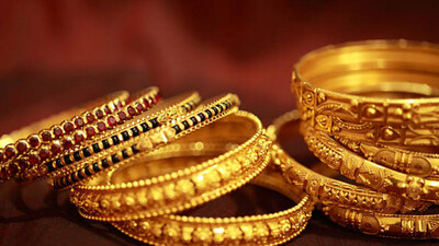 Todays Gold Prices 