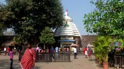 Bhubaneswar’s Lingaraj temple bans paan, guthka from New Year's day