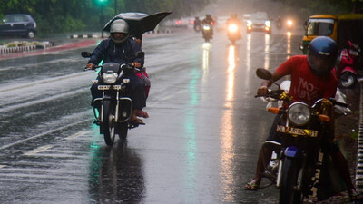 Rainfall Alert 