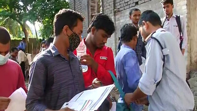 10% seats reserved for EWS students