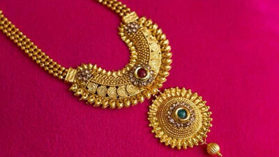 Gold Necklace
