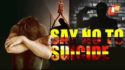 Say No To Suicide