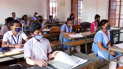 A High School In Odisha