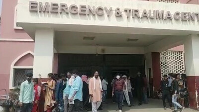Emergency & Trauma Center