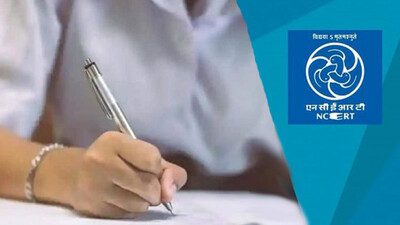 NCERT Recruitment 