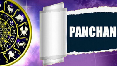 Panchang for Nov 4, auspicious and unfavourable timings