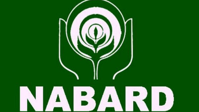 NABARD logo