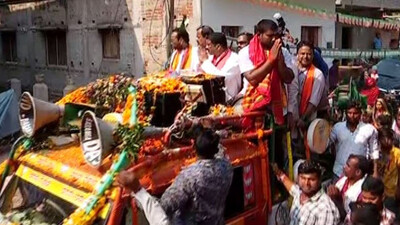 Dhamnagar Bypoll