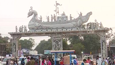 Cuttack Bali Yatra