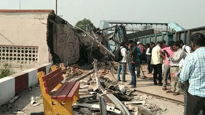 Korei Train Mishap