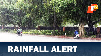 Rainfall Alert