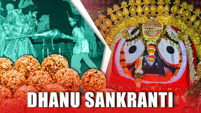 Dhanu Sankranti