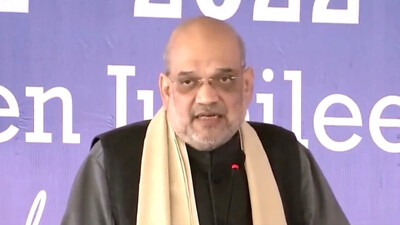  Amit Shah