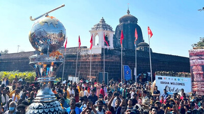FIH Odisha Mens Hockey World Cup 2023