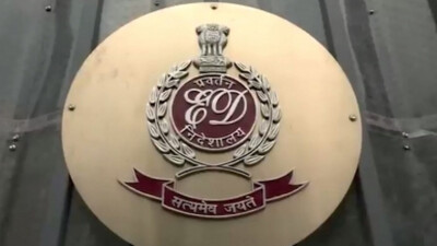 Enforcement Directorate