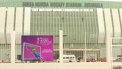 Birsa Munda Hockey stadium, Rourkela
