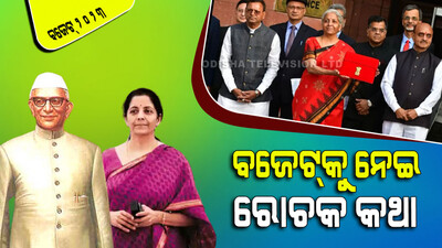 Nirmala sitharaman and morarji desai presented budget maximum number of times