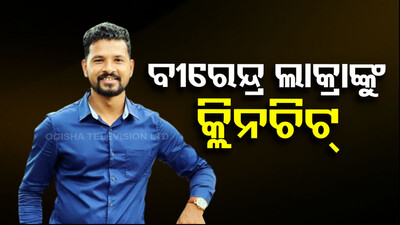 Hockey player Birendra Lakra