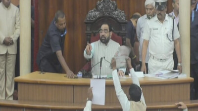 Odisha Assembly