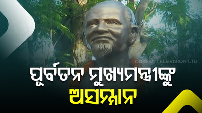 Nabakrushna Choudhry Statue