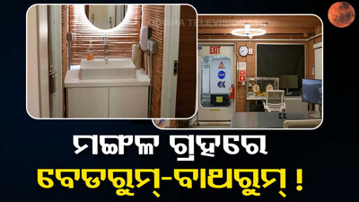 NASA revealed this is how humans will live on Mars