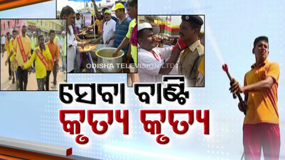 volunteers deployed at Bada Danda