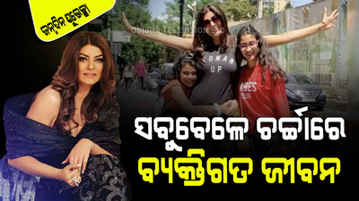 sushmita sen birthday miss universe at 18 and adopted daughter at 24