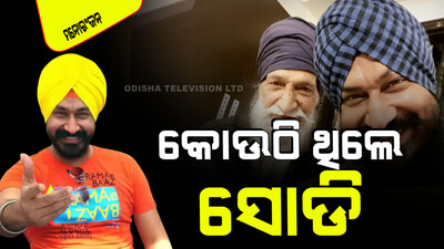 Tmkoc fame gurucharan singh came home you will be surprised to know the fact