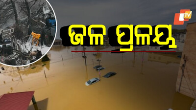 Flash Floods