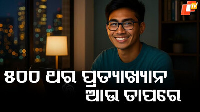 NEW JOURNEY NEW JOURNEY