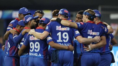 IPL