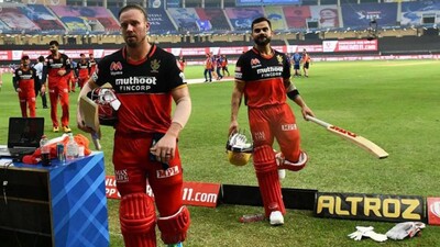 IPL