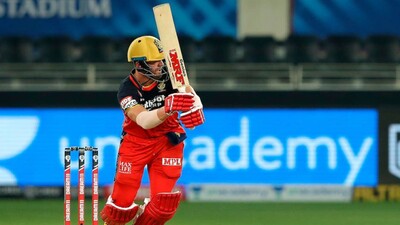 Indian Premiere League