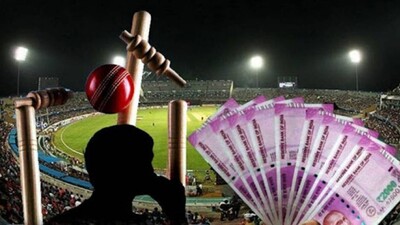 IPL-BETTING