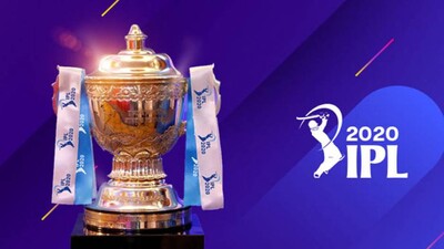 IPL